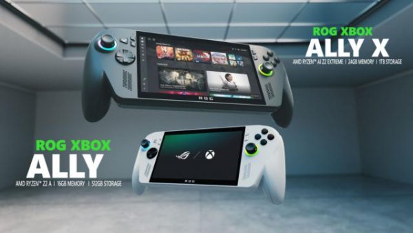 大圣证券 微软华硕合作的 Xbox 掌机，给谁玩？