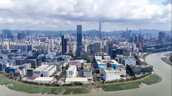 车优配 从“改革试验田”到“金融改革样本”：微众银行与深圳特区共赴新纪元